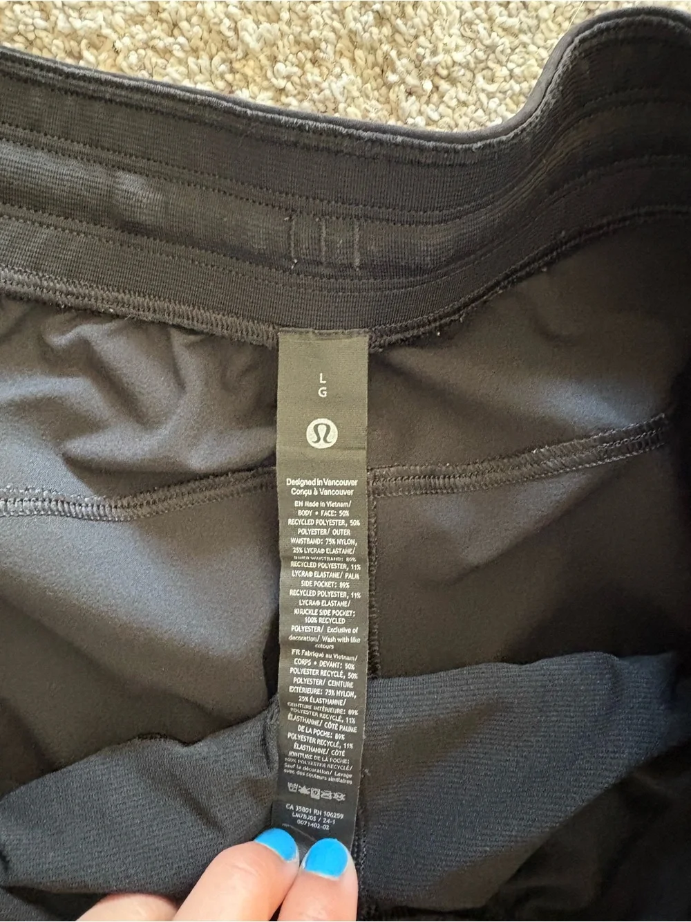 Gucci Black Athletic Drawstring Shorts